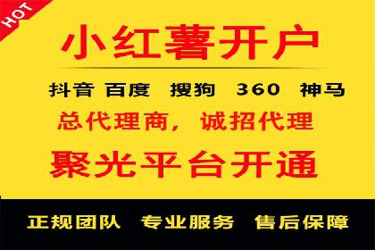 SEM主管的日常工作：从策划到执行的完整案例